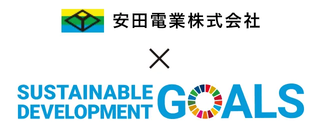 SDGs